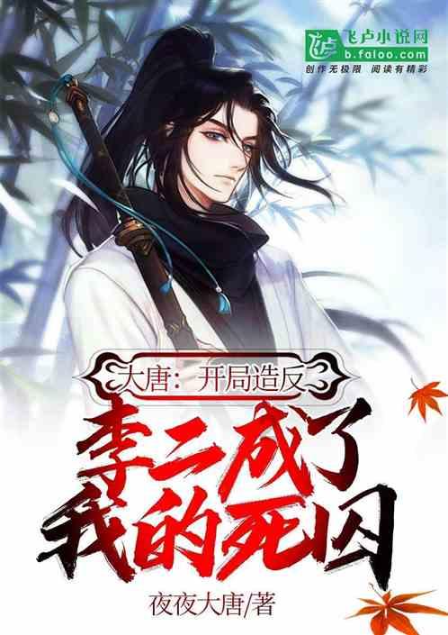 幻想纹章3.1