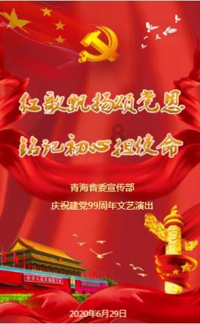 消除六边形