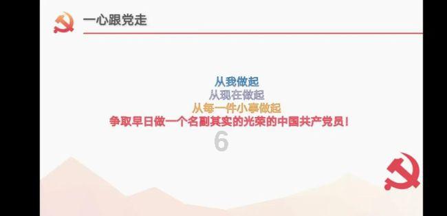 逗小猴开心系列187